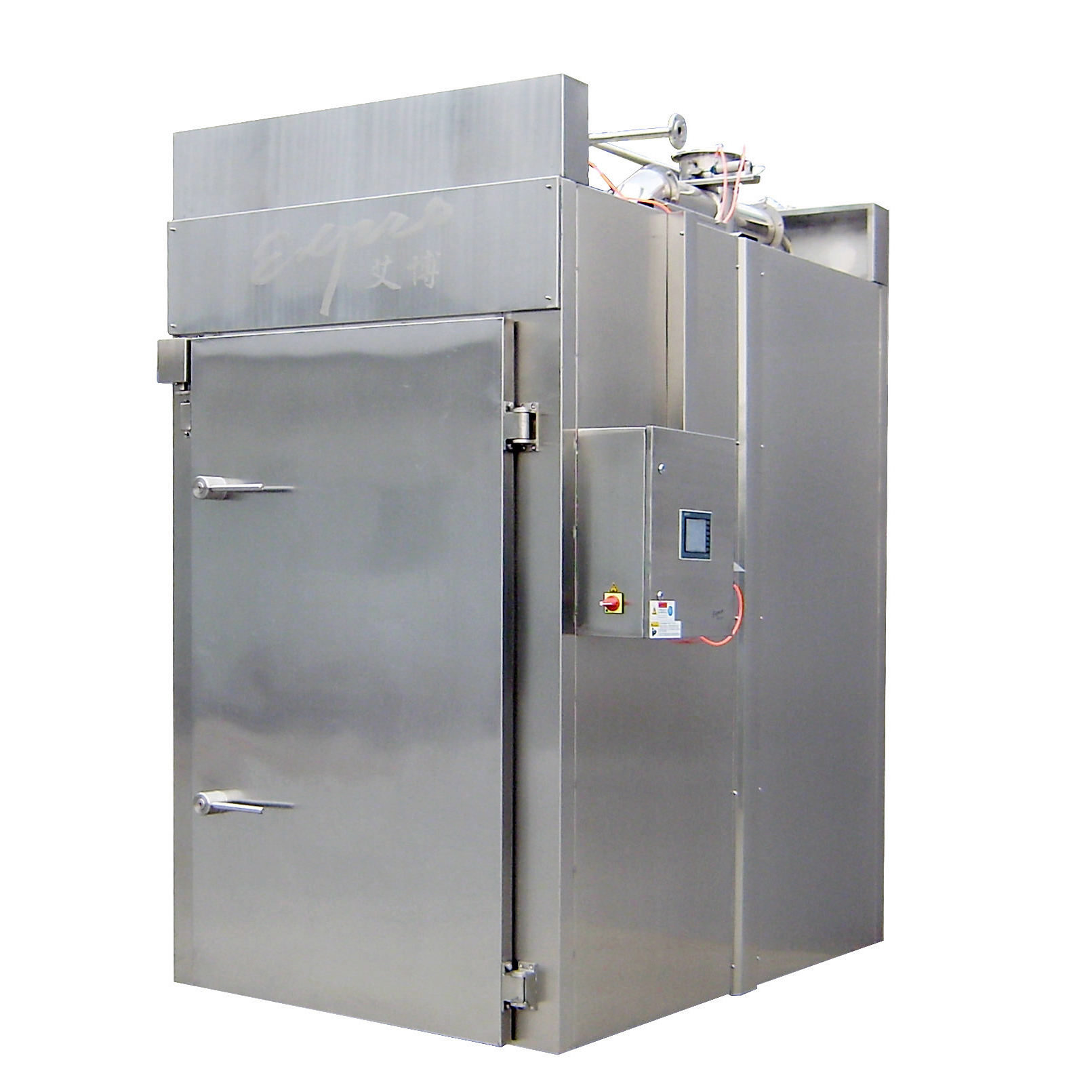 Cooking house BZX-II